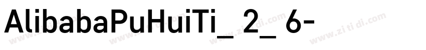 AlibabaPuHuiTi_ 2_ 6字体转换